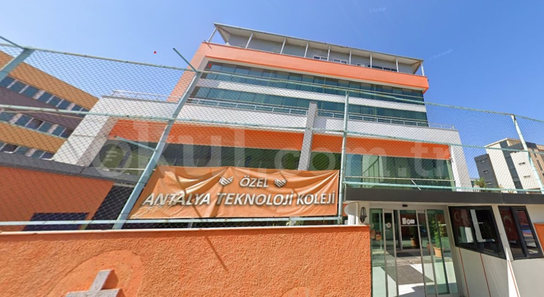 Özel Antalya Teknoloji Koleji Ortaokulu - 1