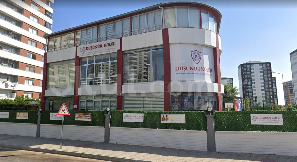 Özel Adana Düşünür Koleji İlkokulu - 2