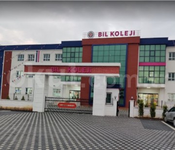 Özel Adana Bilen Koleji İlkokulu