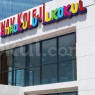 Özel Çukurambar Sınav Koleji İlkokulu