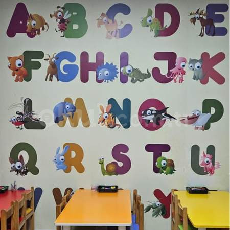 Özel Başak Çiçeği Anaokulu - 17