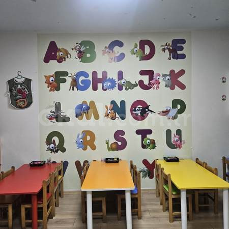 Özel Başak Çiçeği Anaokulu - 18