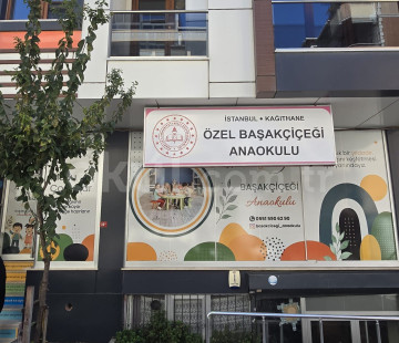 Özel Başak Çiçeği Anaokulu