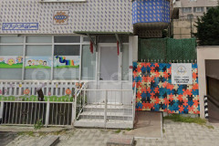 Özel Ümraniye Cimcime Anaokulu