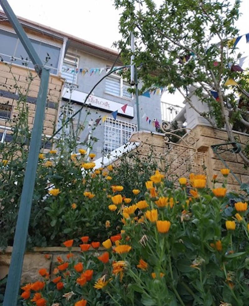 Özel Emirgan Lale Köşk Anaokulu - 1