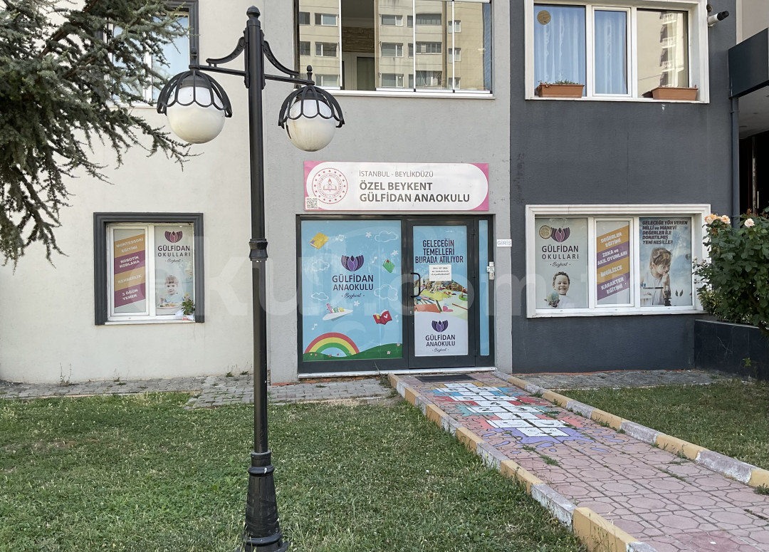 Özel Beykent Gülfidan Anaokulu - 1
