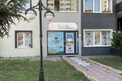 Özel Beykent Gülfidan Anaokulu