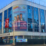 Özel Sincan Kavram Koleji Ortaokulu