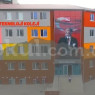Özel Ankara Teknoloji Koleji Anadolu Lisesi