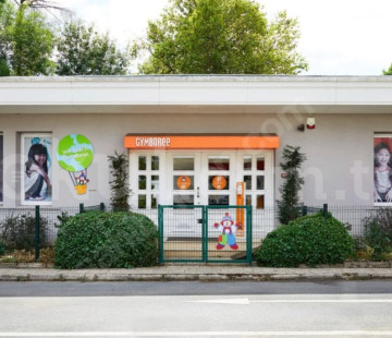 Özel İstinye Gymboree Anaokulu