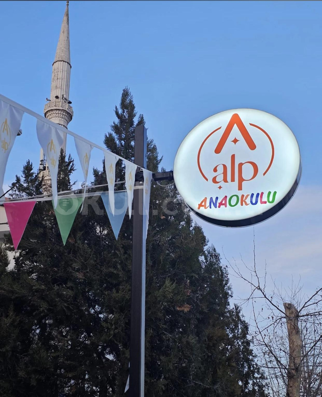 Özel Alp Anaokulu - 1