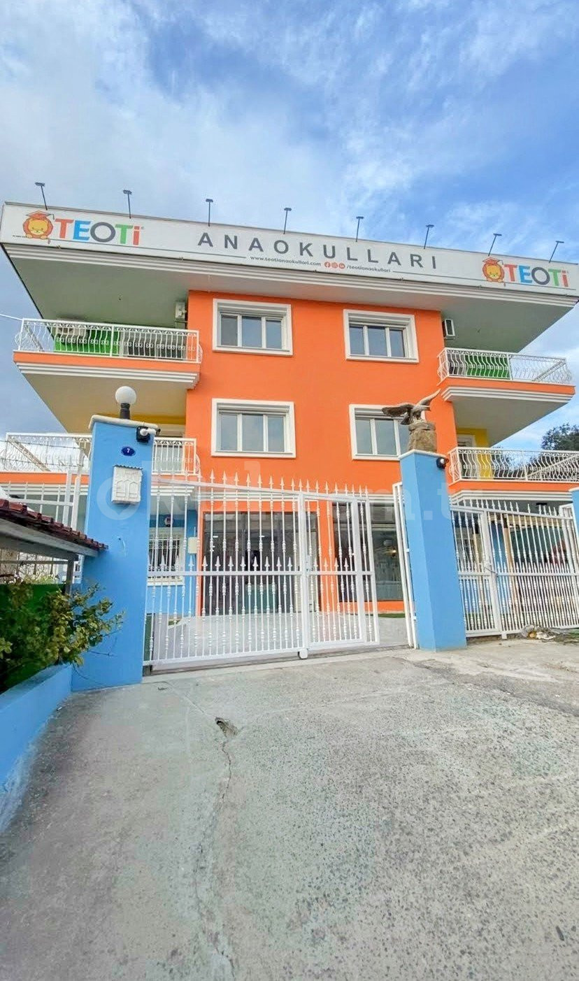 Özel Aydınlıkevler TEOTİ Anaokulu - 3