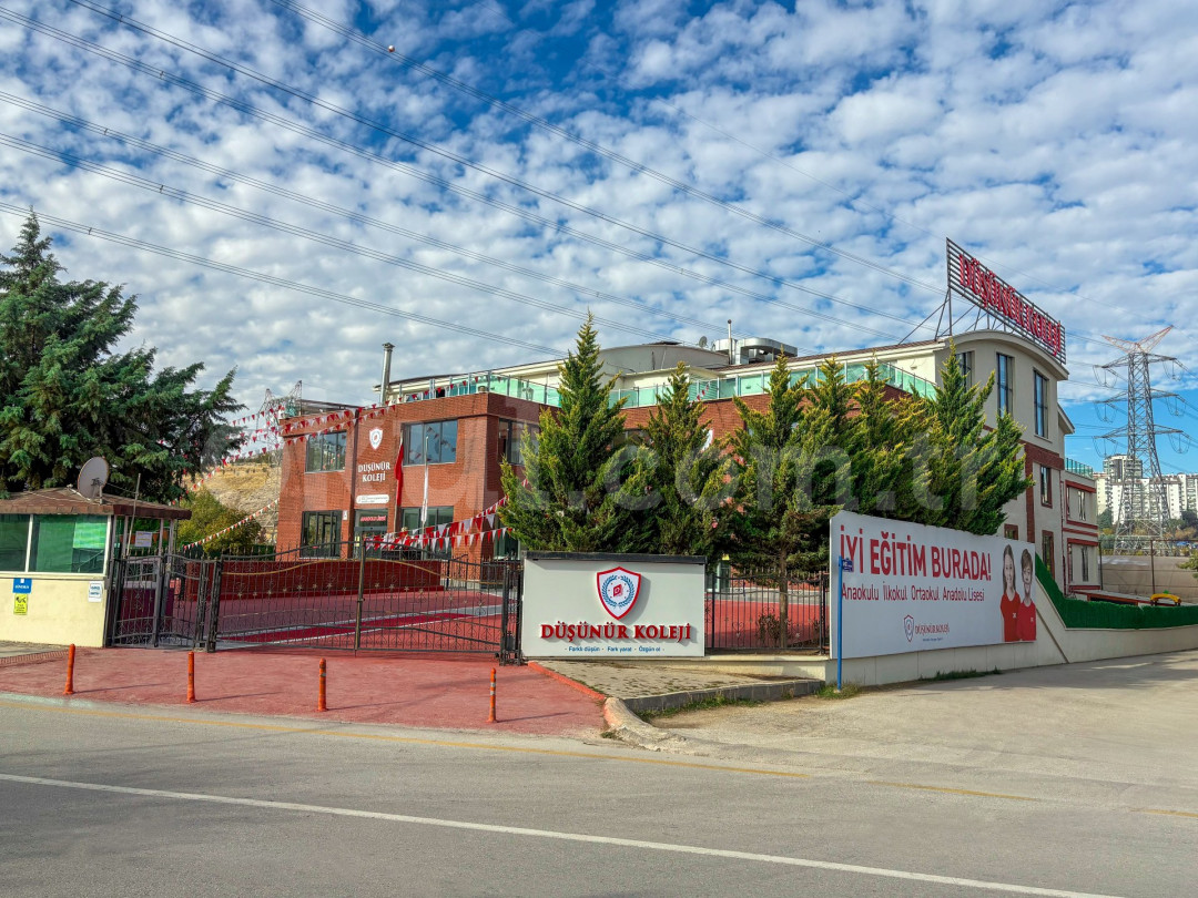 Özel Çayyolu Düşünür Koleji Anaokulu - 23