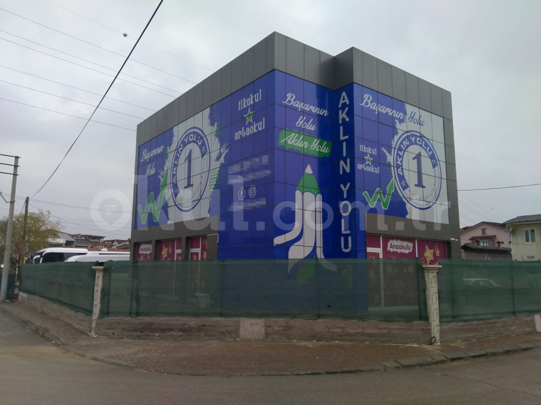 Özel Aklın Yolu Bir Anaokulu - 1
