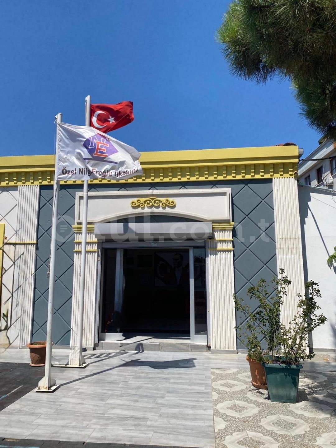 Özel Nilgün Eroğlu Anaokulu - 34