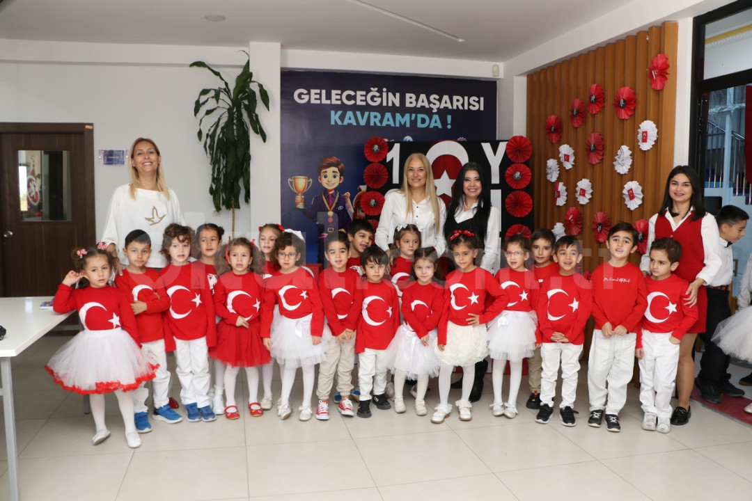 Özel Batıkent Kavram Koleji Anaokulu - 1