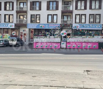 Özel Keçiören Anka Kids Anaokulu