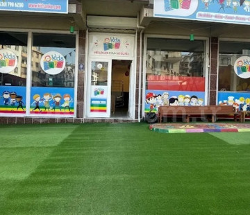 Özel Keçiören Anka Kids Anaokulu