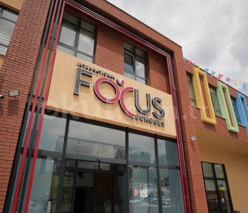 Özel International Focus School Anaokulu