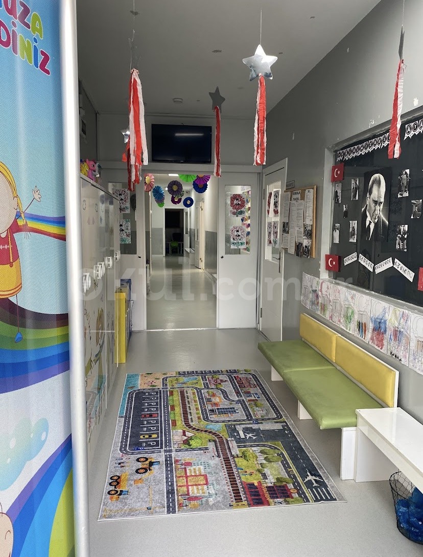 Özel Mamak Ata Çocukları Anaokulu - 1