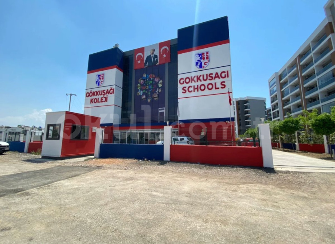 Özel Çiğli Gökkuşağı Koleji Anadolu Lisesi - 1