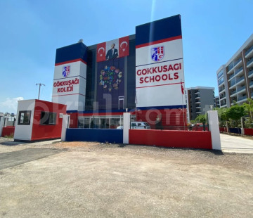 Özel Çiğli Gökkuşağı Koleji Anadolu Lisesi