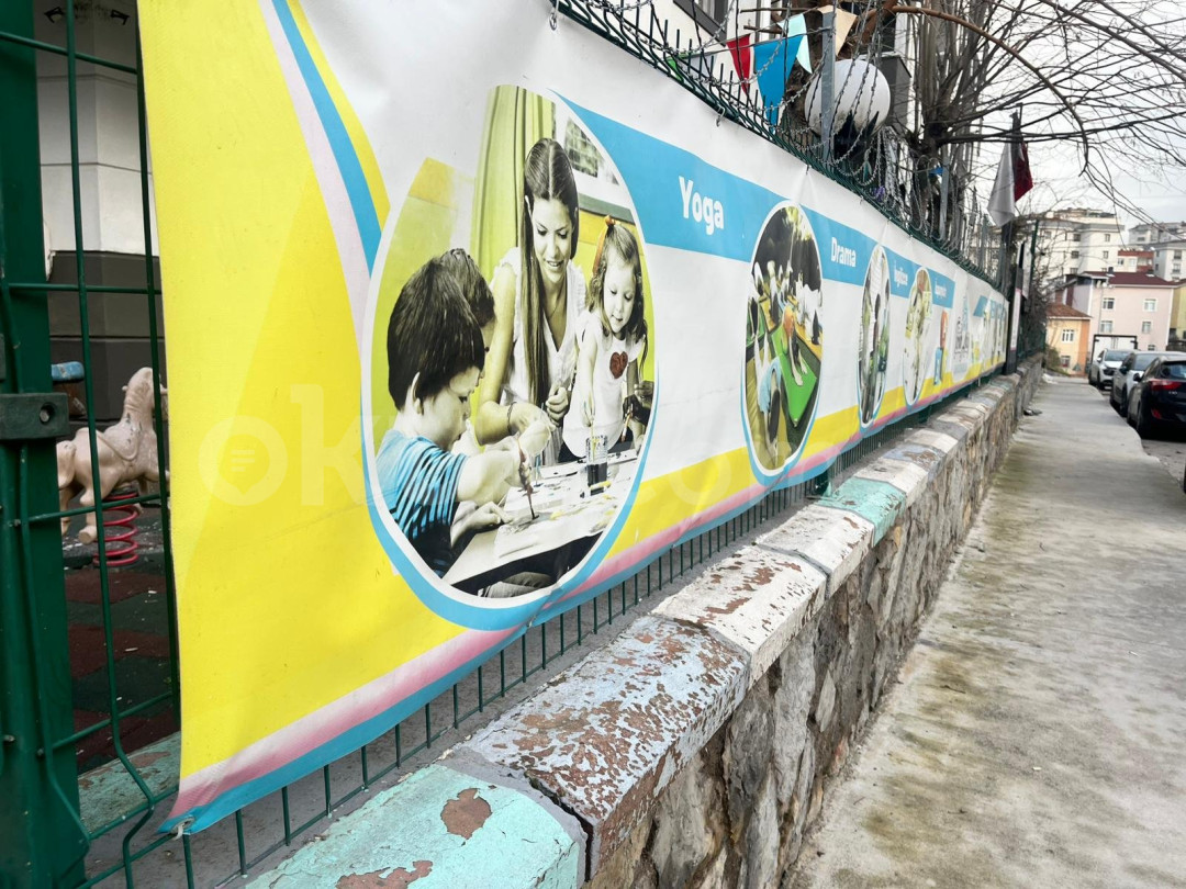 Özel Kurtköy Tarık Akay Anaokulu - 7