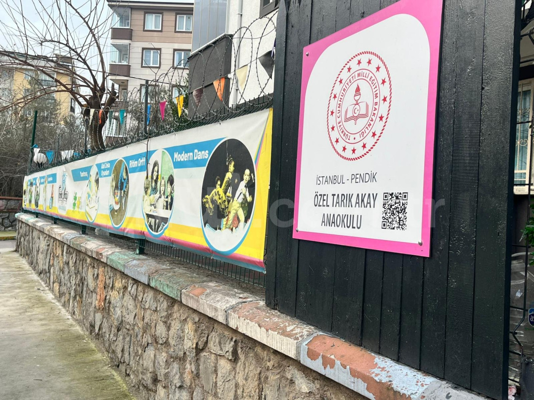 Özel Kurtköy Tarık Akay Anaokulu - 1