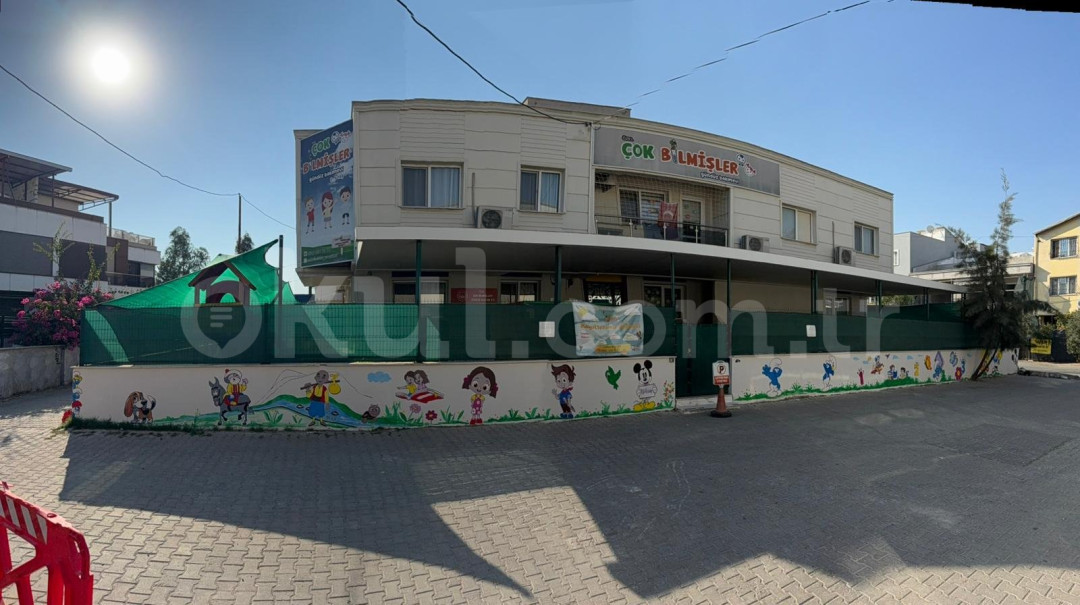 Özel Çok Bilmişler Gündüz Bakımevi - 1