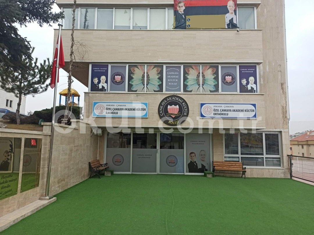 Özel Çankaya Akademi Kültür Koleji Anaokulu - 32