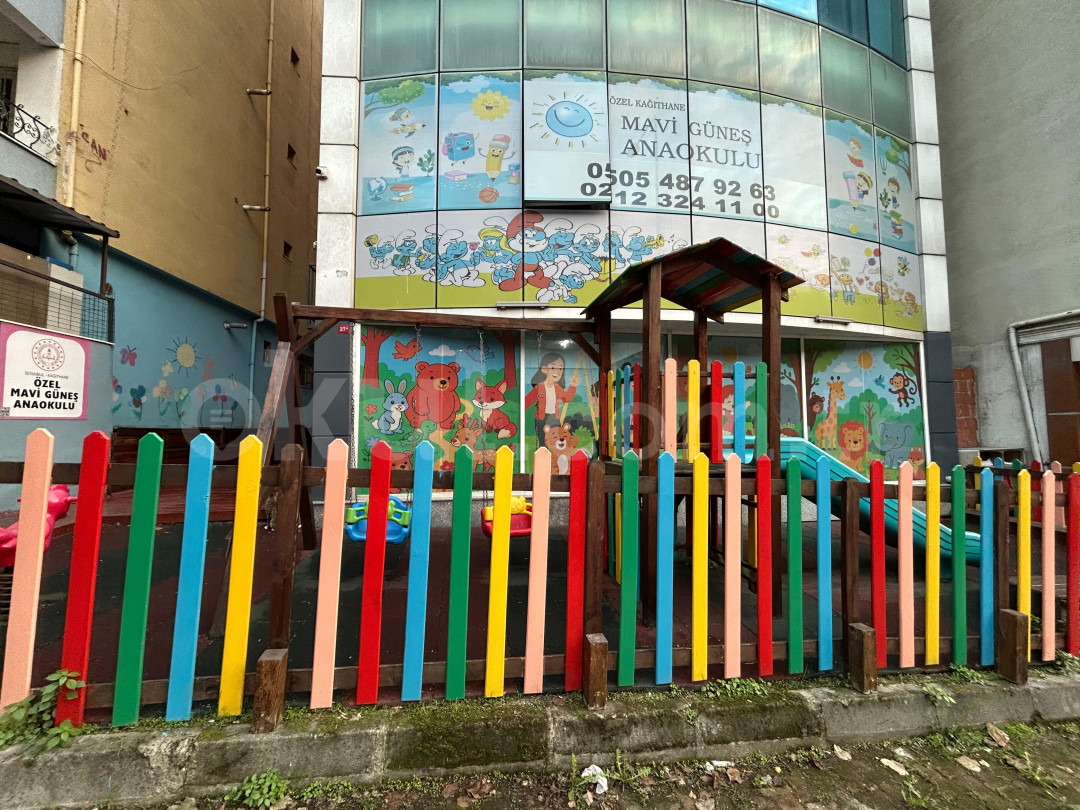 Özel Mavi Güneş Anaokulu - 25