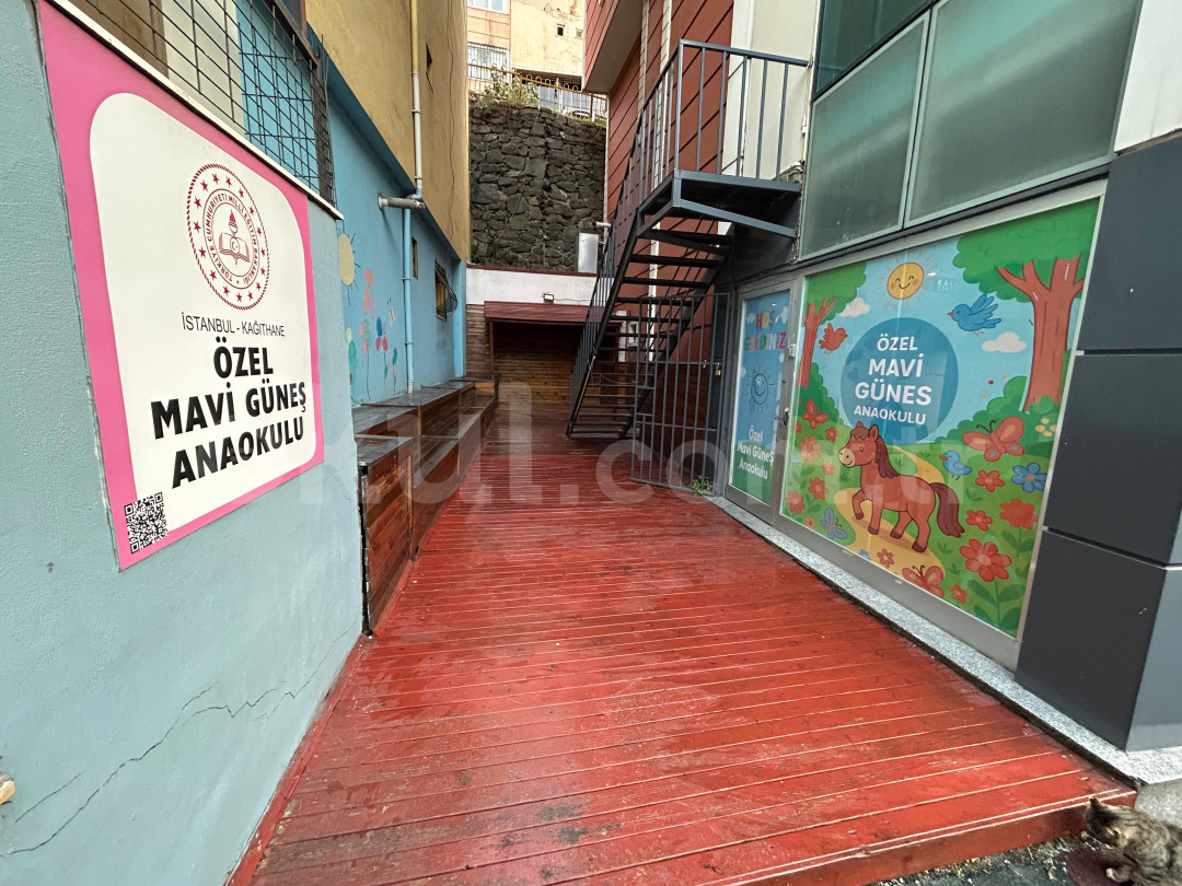 Özel Mavi Güneş Anaokulu - 24