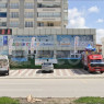 Özel Ankara Bilgin Çocuk Akademisi