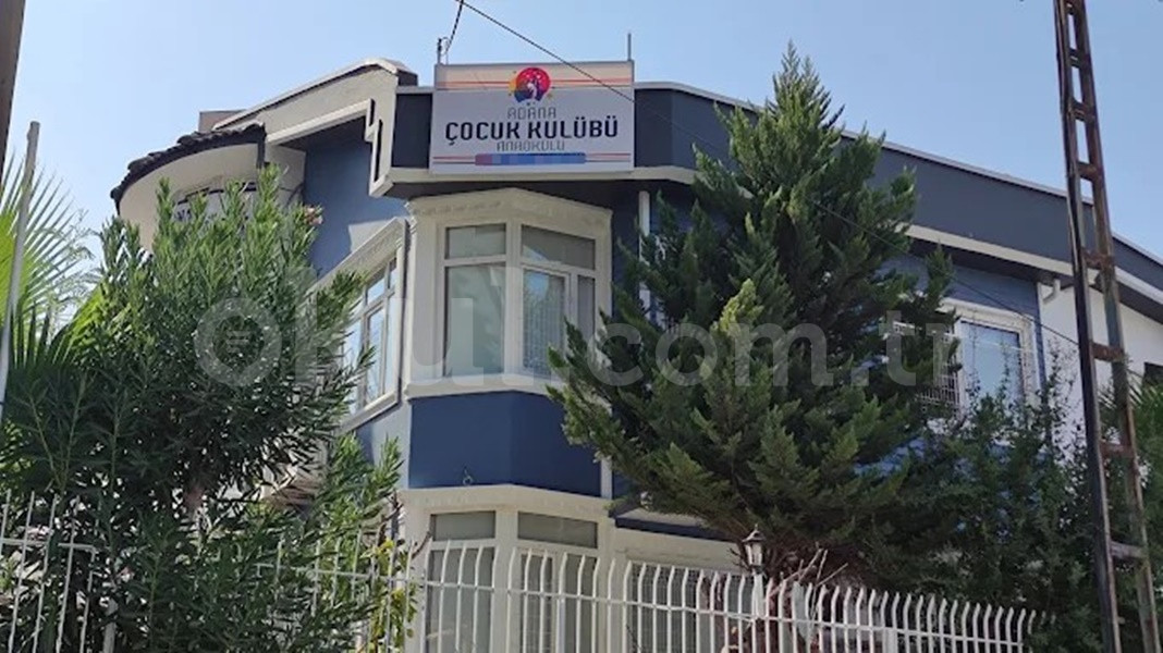 Özel Adana Çocuk Kulübü Anaokulu - 3