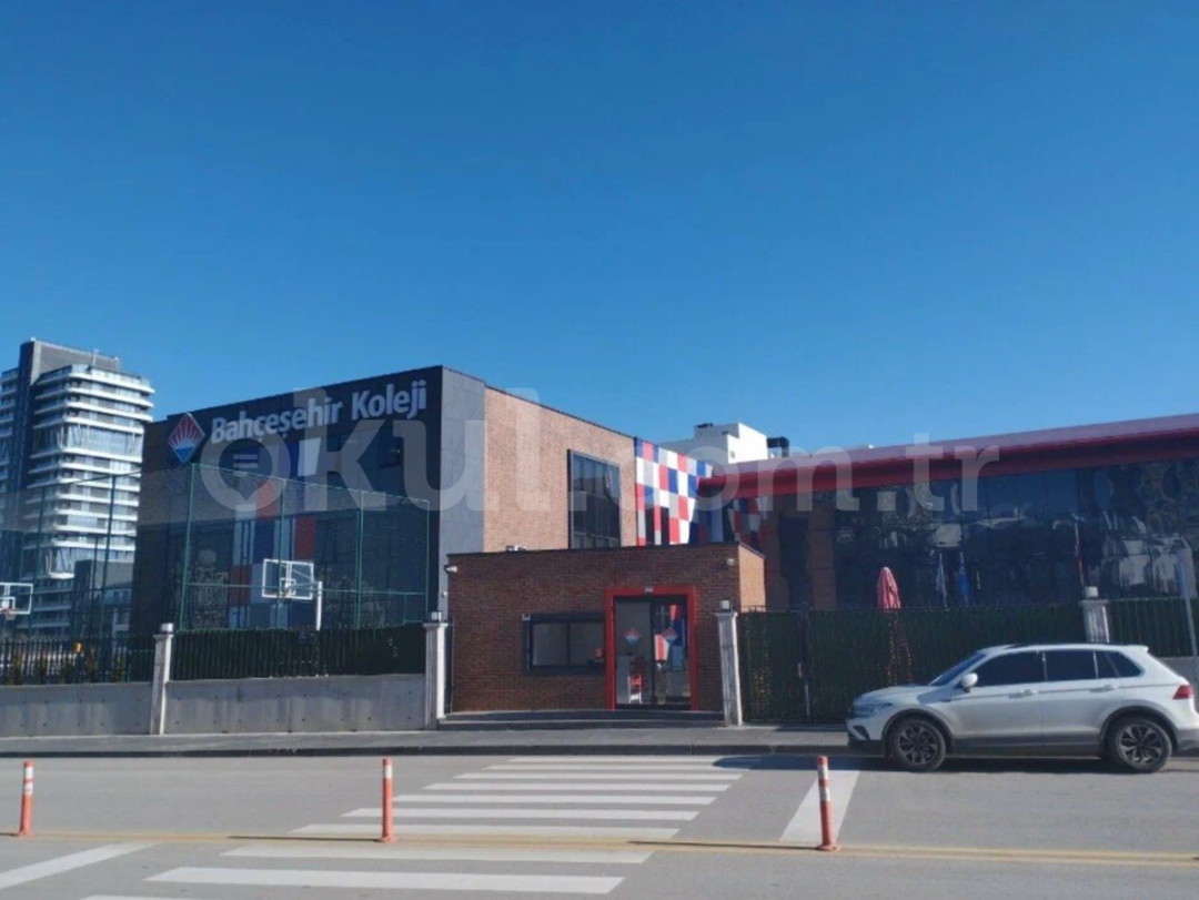 Özel Çankaya Birlik Bahçeşehir Koleji Ortaokulu - 1