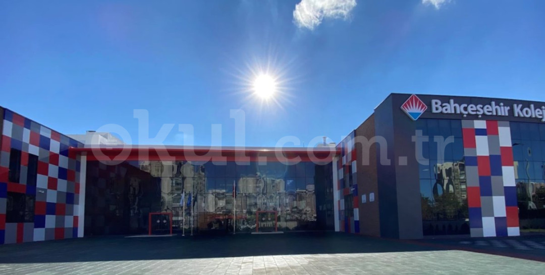 Özel Çankaya Birlik Bahçeşehir Koleji İlkokulu - 2