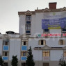 Özel Süleymaniye Polatlı Ortaokulu