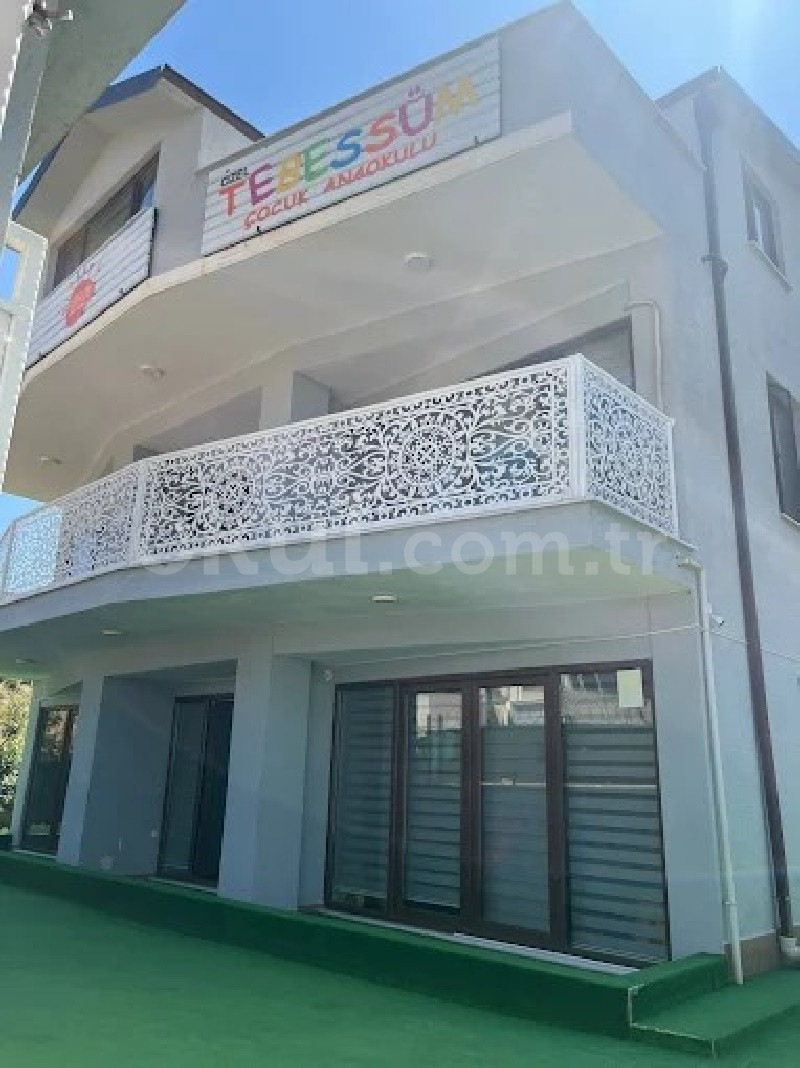 Özel Tebessüm Çocuk Anaokulu - 1