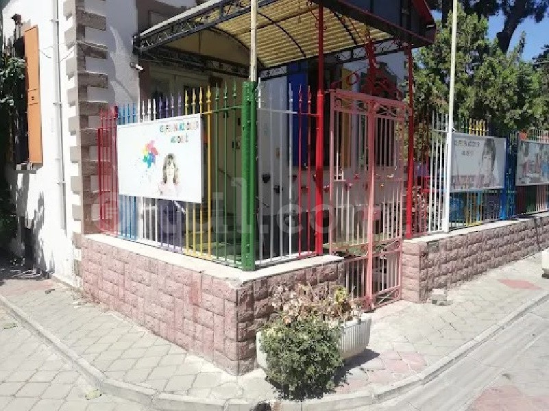 Özel Mader Montessori Anaokulu - 2