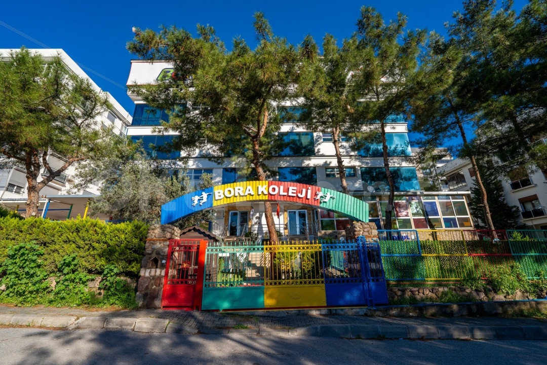 Özel Bornova Bora Koleji Anaokulu - 1