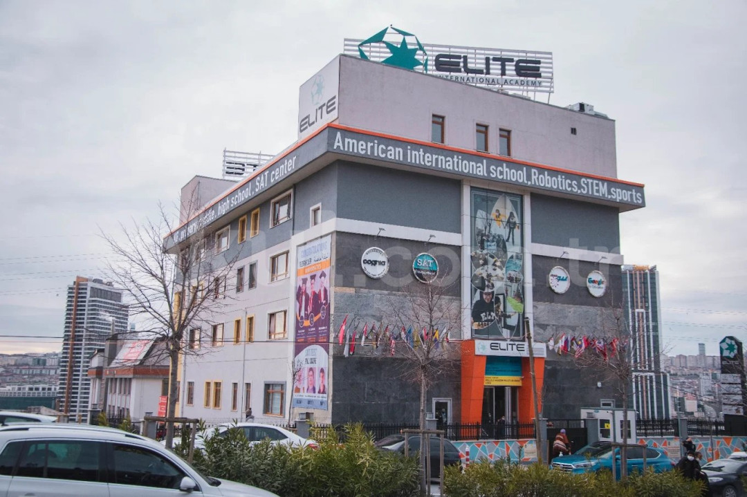 Özel Elite International Academy İlkokulu