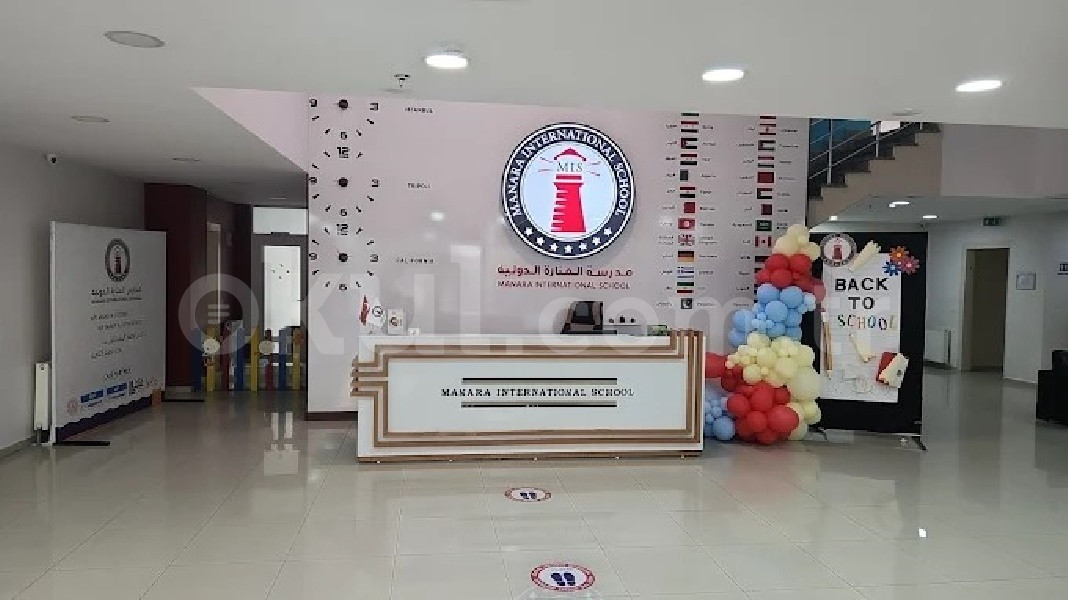 Özel Manara International School Anaokulu - 3