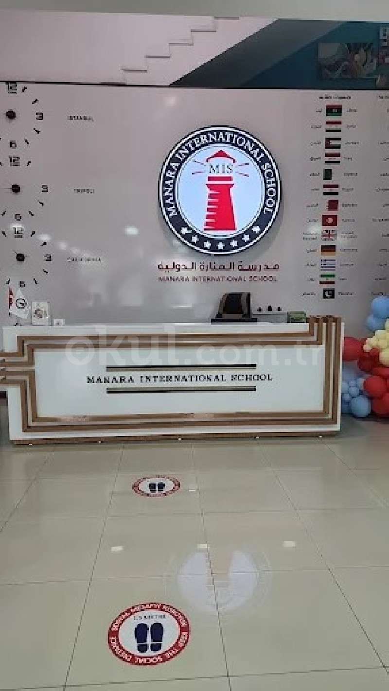 Özel Manara International School Anaokulu - 5