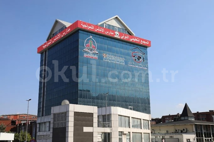 Özel Andalus Model School İlkokulu