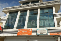 Özel Hammurabi Milletlerarası Ortaokulu