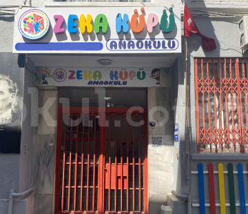 Özel Konak Zeka Küpü Anaokulu