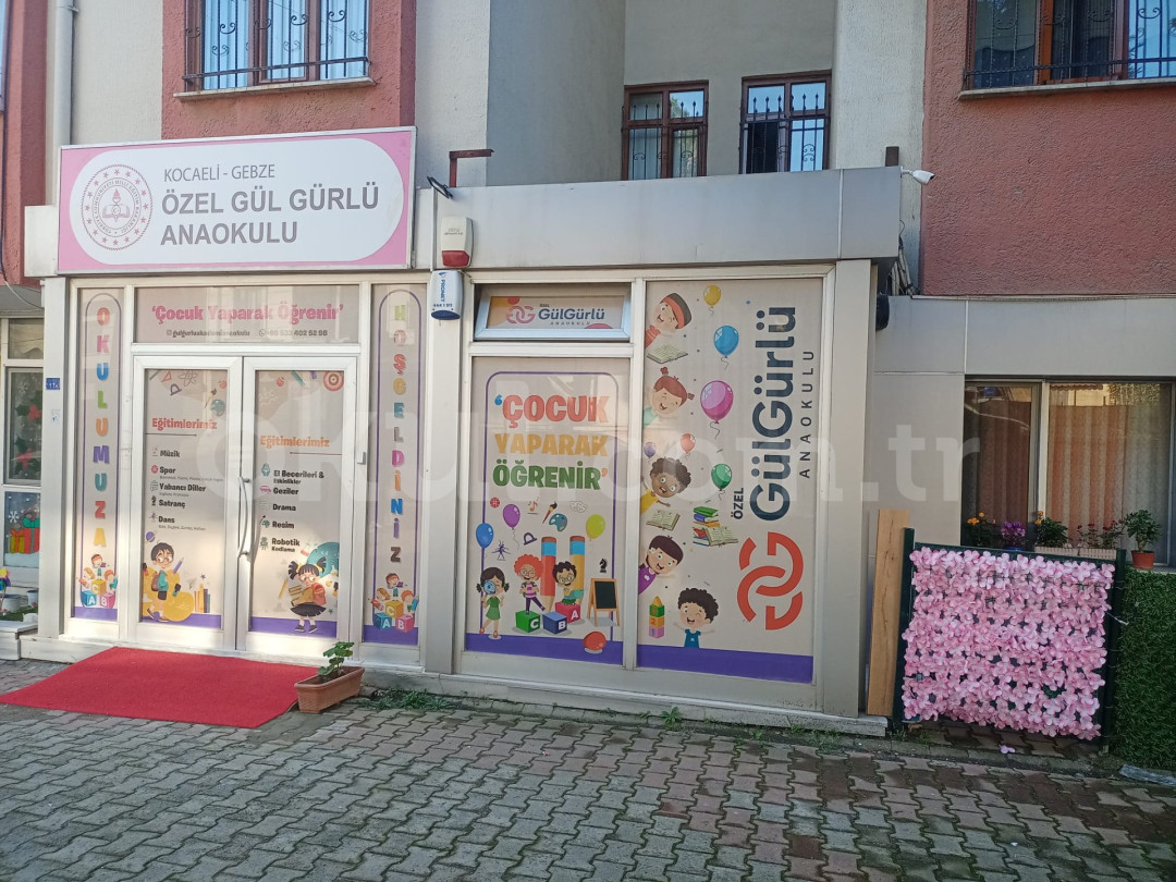 Özel Gül Gürlü Akademi Anaokulu - 2