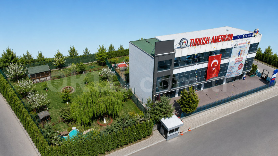 Turkish American Daycare Center & Primary Education - 6