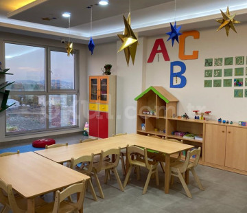 Özel Firdevs Cevher Anaokulu