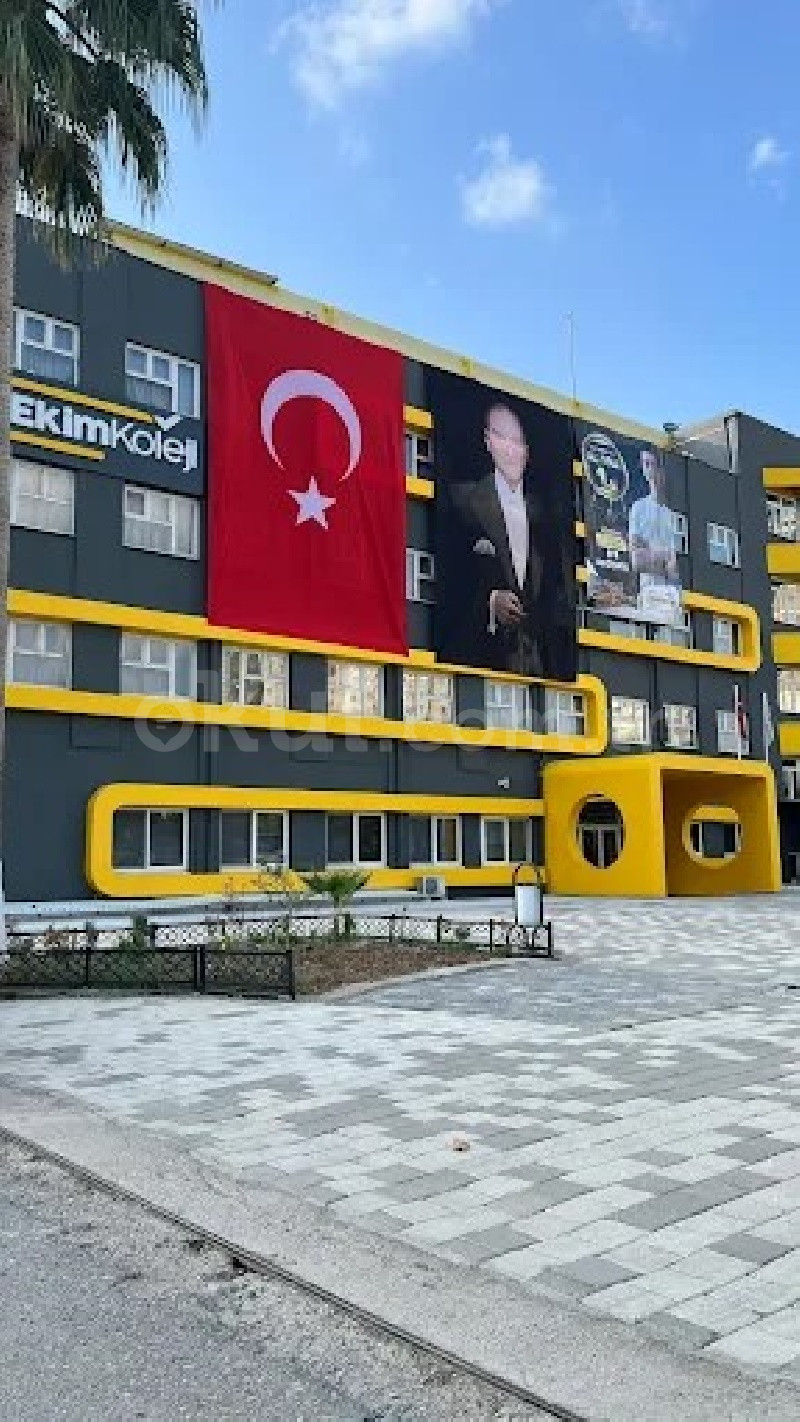 Özel Çukurova Ekim Koleji Anaokulu - 2